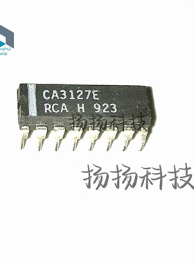 CA3127E CA3127 DIP-16 集成电路 IC芯片 现货供应