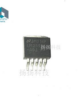全新现货LM2595S-ADJ P+ TO263 LM2595SADJ集成电路 可直拍