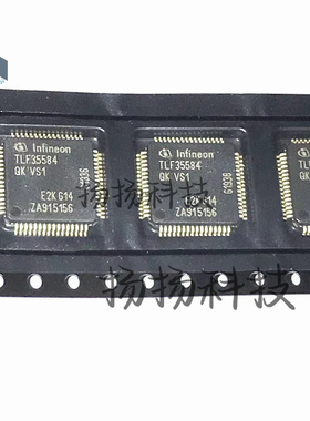 全新原装 TLF35584QKVS1 LQFP-64 贴片 QK VS1 XUMA2 稳压器 芯片