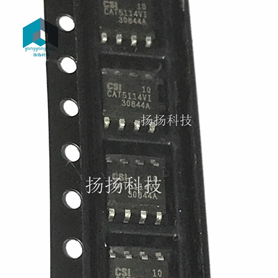 原装现货CAT5114VI-00 5114VI SOP8封装 贴片 可直拍