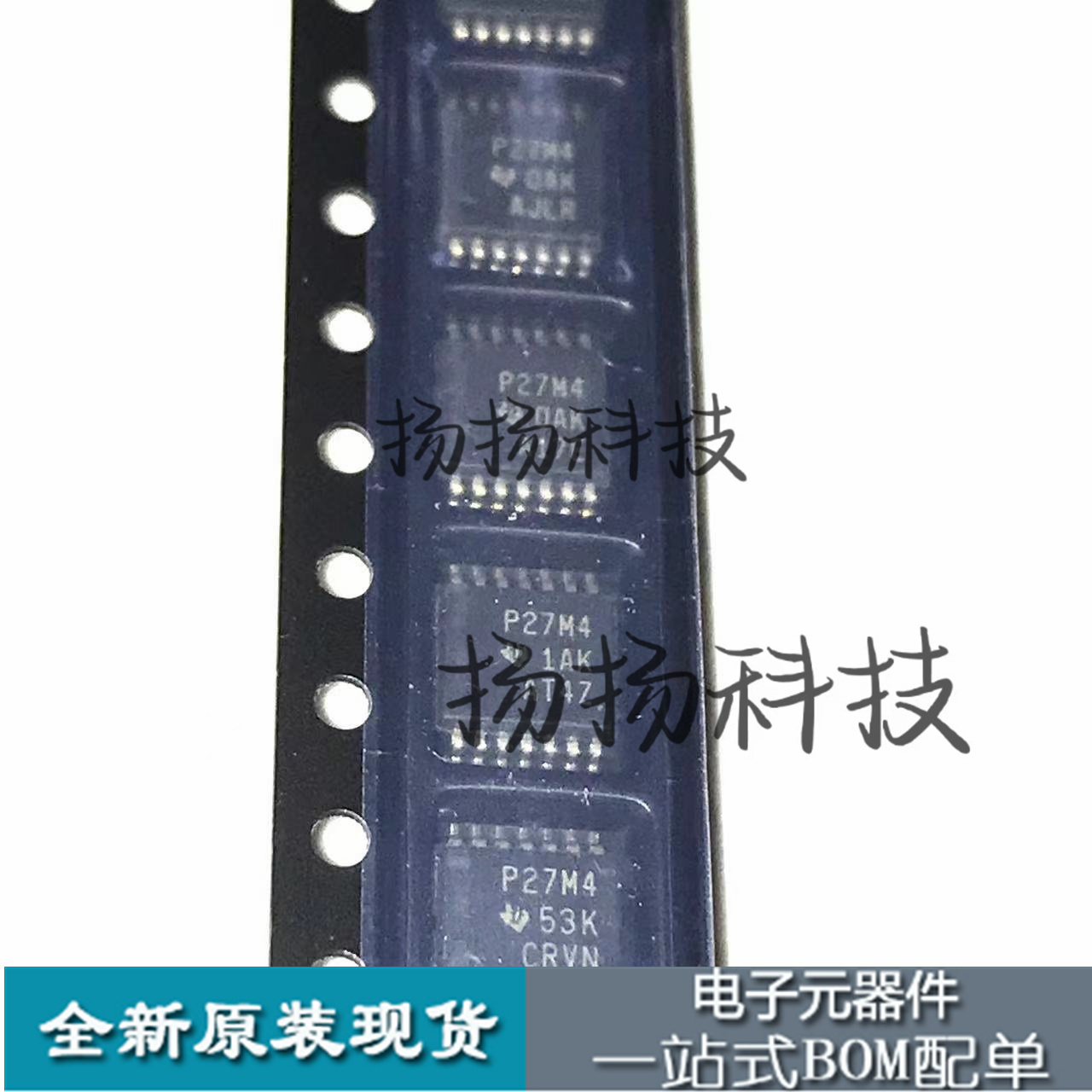 全新进口 TLC27M4CPWR 丝印P27M4 贴片TSSOP-14 精密运算放大器