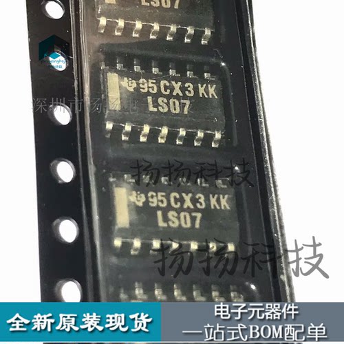 SN74LS07DR 74LS07 LS07 SOP-14窄体 3.9MM 进口全新 可直拍