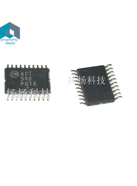 MC74ACT540DTR2G  丝印ACT540  TSSOP20封装贴片  原装现货正品