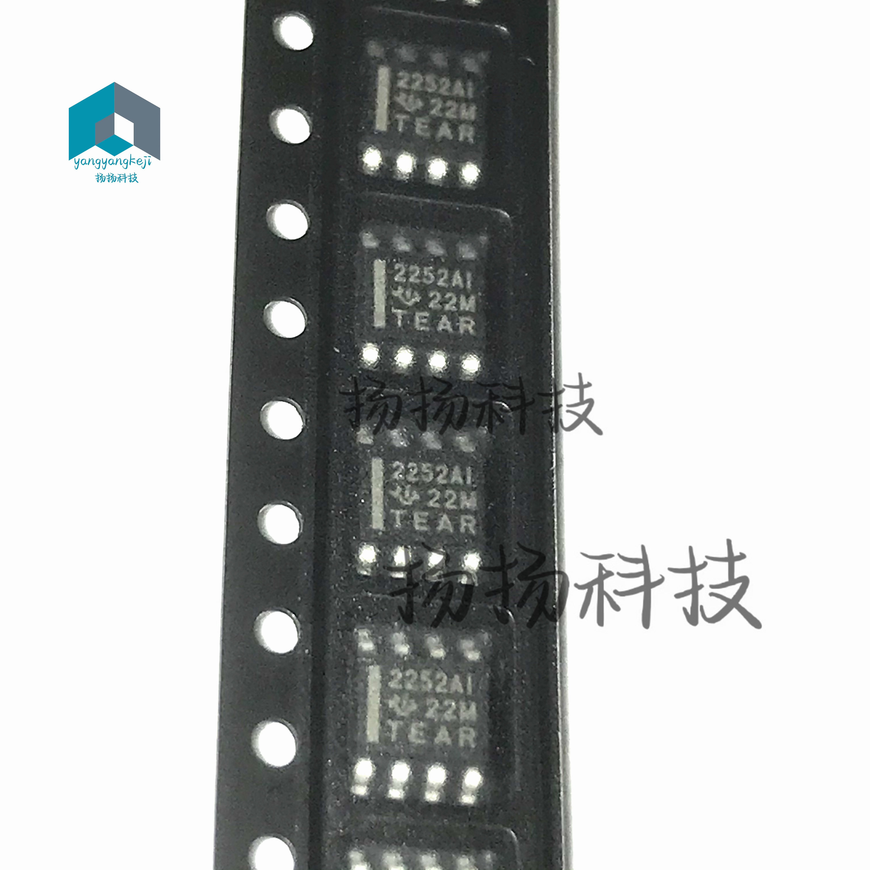 原装正品 贴片 TLC2252AIDR SOIC-8 运算放大器芯片 低功耗运放IC - 实物图
