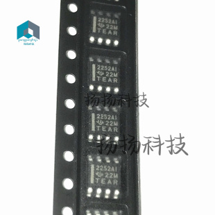 原装正品 贴片 TLC2252AIDR SOIC-8 运算放大器芯片 低功耗运放IC