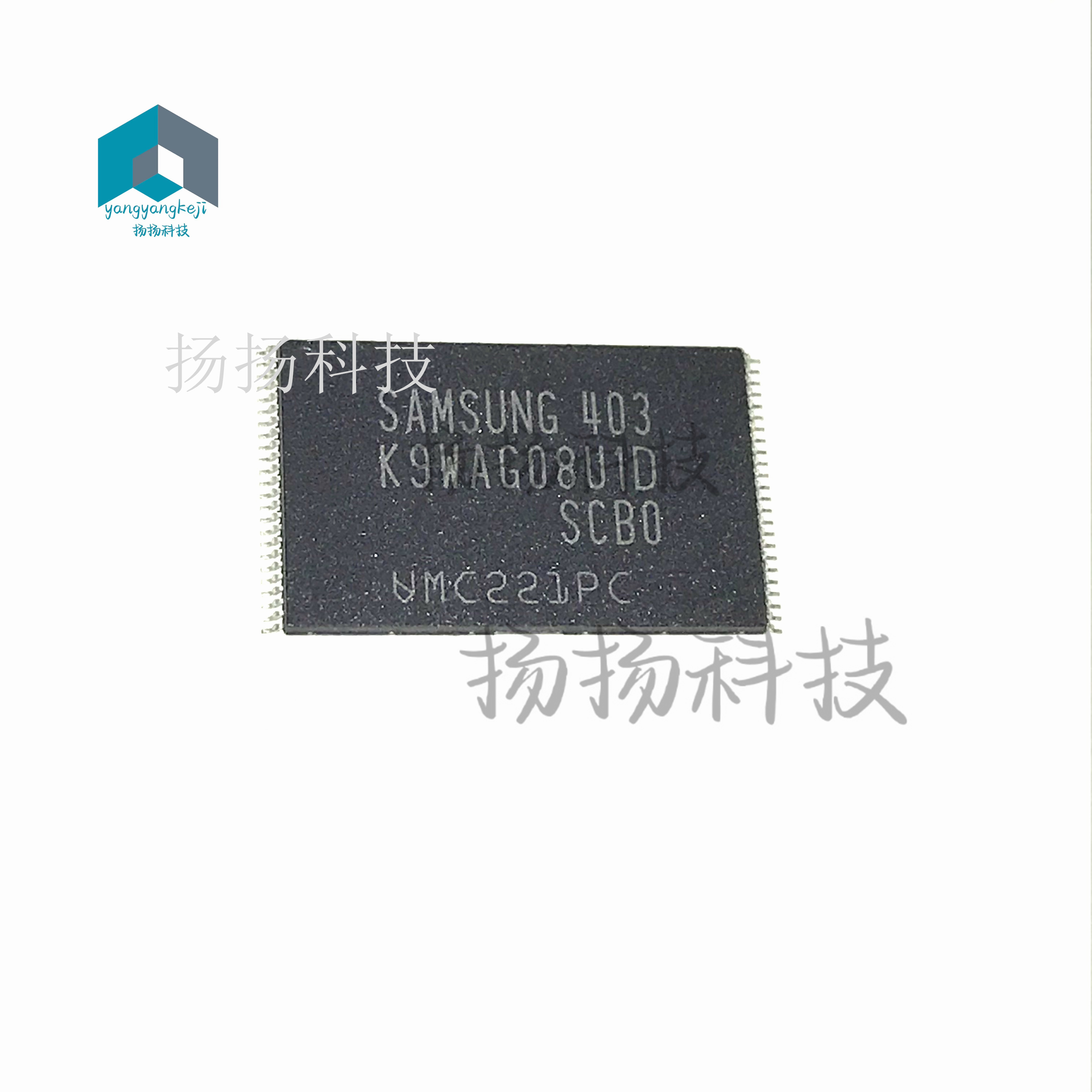 正品K9WAG08U1D-SCBO K9WAG08U1D-SCB0闪存芯片存储器