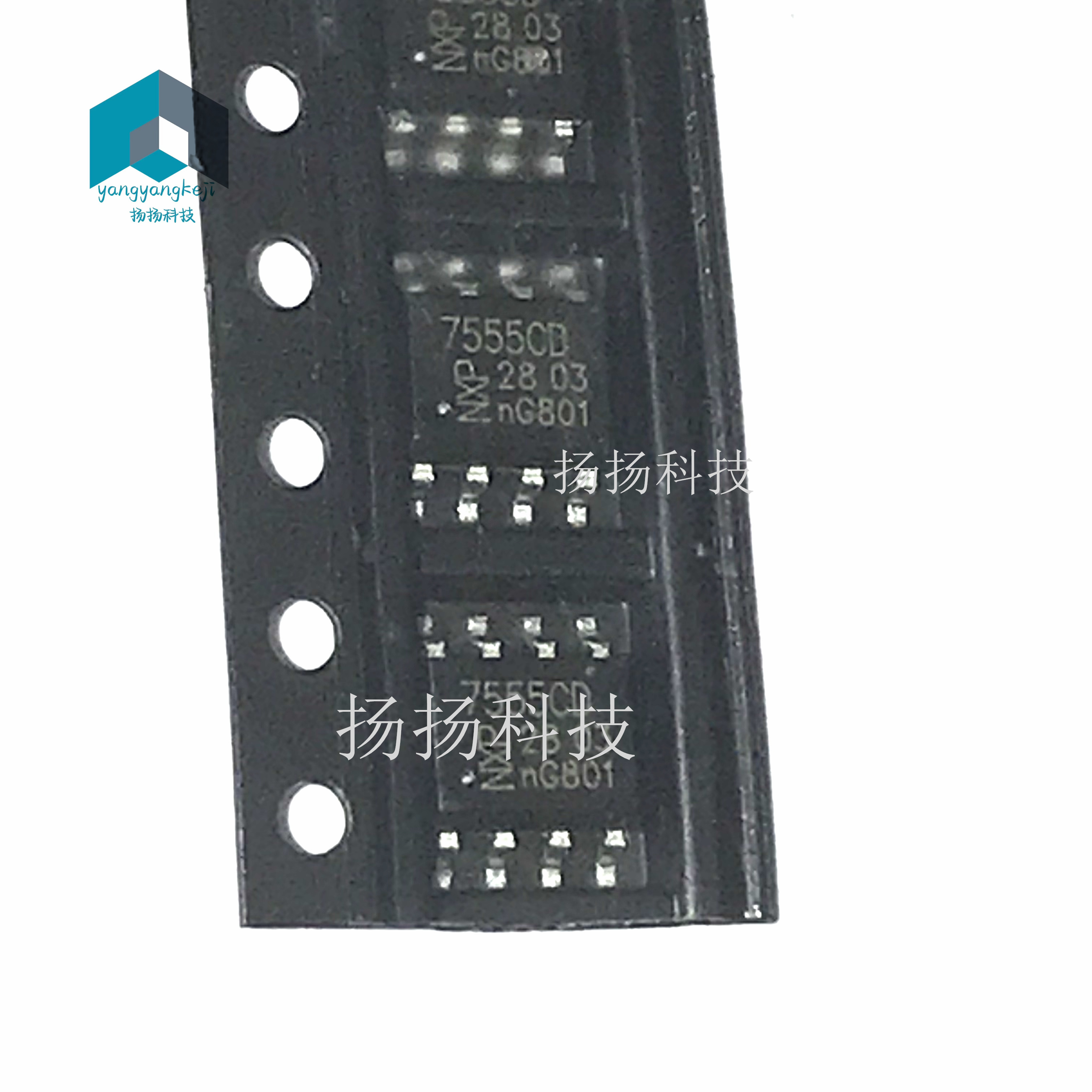 ICM7555CD 7555CD SOP8封装 贴片 实时时钟芯片 全新原装