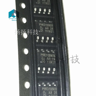 液晶电源管理芯片 D13N3LT PHKD13N03LT D13N3L 全新原装 可直拍