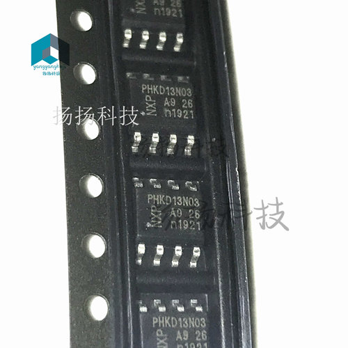 液晶电源管理芯片 D13N3LT PHKD13N03LT D13N3L 全新原装 可直拍
