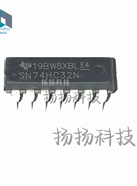 全新国产 74HC32N SN74HC32N HD74HC32P DIP14 逻辑 栅极和逆变器