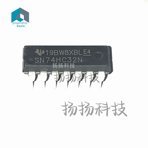全新国产 74HC32N SN74HC32N HD74HC32P DIP14 逻辑 栅极和逆变器