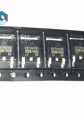 原装全新FR13N20D IRFR13N20D 全新贴片 TO-252 200V 13A