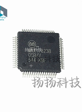 原装供应 MAX17823BGCB/V+ MAX178