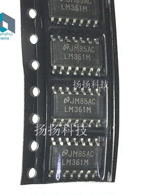 全新LM361M LM361 LM361MX SOP-14封装 原装正品 质量保证 可直拍