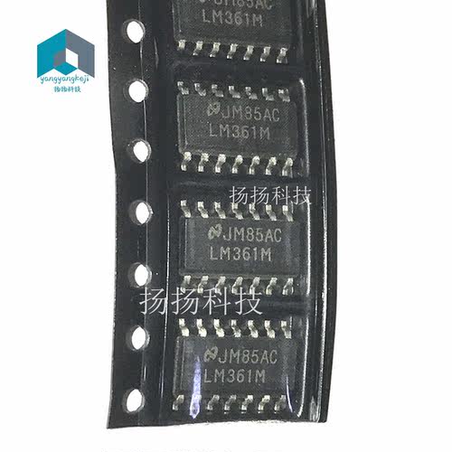 全新LM361M LM361 LM361MX SOP-14封装 原装正品 质量保证 可直拍