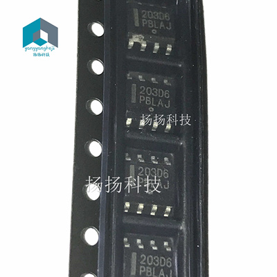 原装 贴片203D6 NCP1203D60R2G NCP203D6 SOP8封装 芯片 可直拍