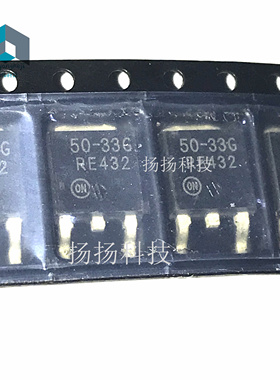 原装 LP2950CDT-3.3 LP2950CDT 50-33G TO252 稳压器集成IC芯片