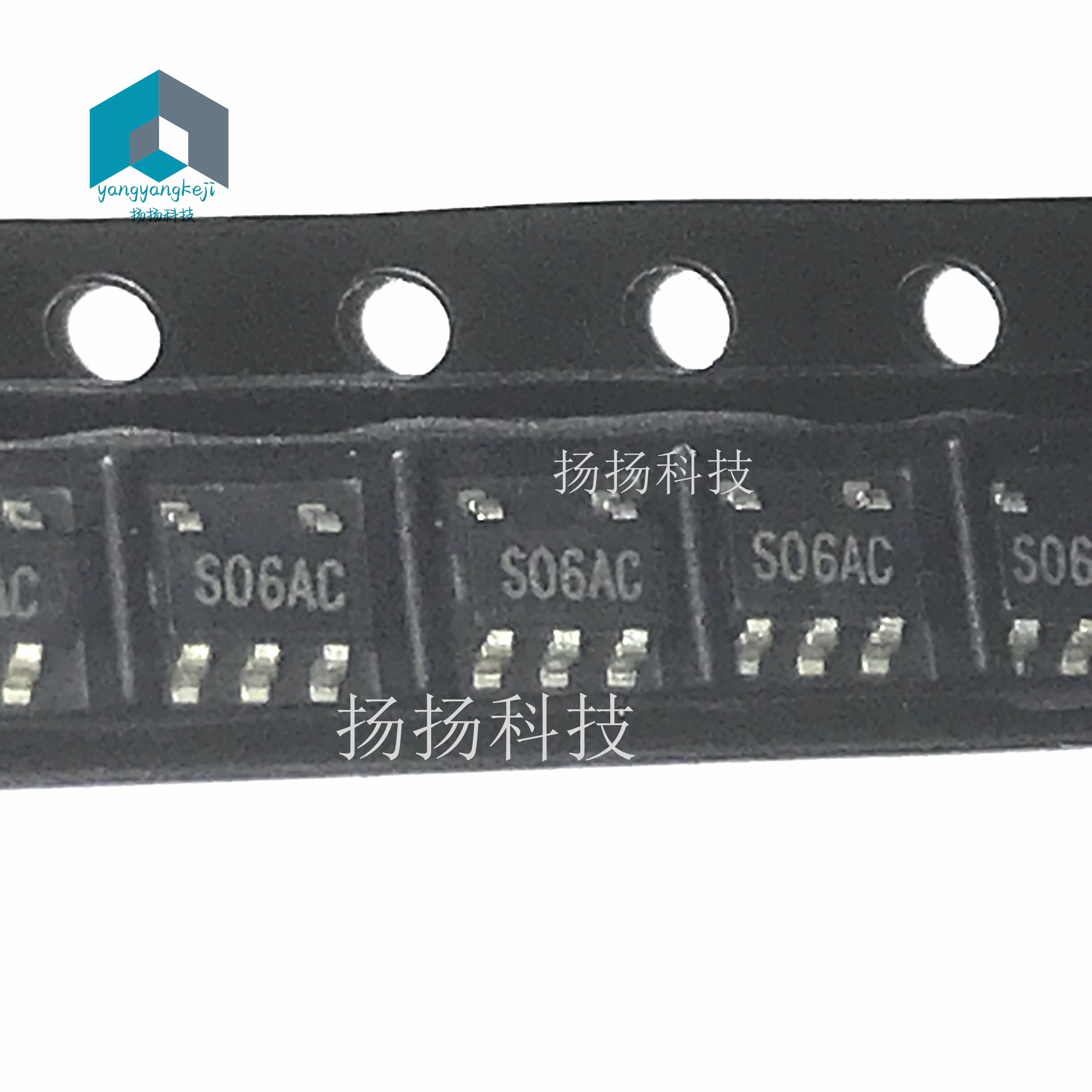 SGM8551XN5G/TR 印丝S06AC SOT23-5封装 贴片 全新原装运算放大器