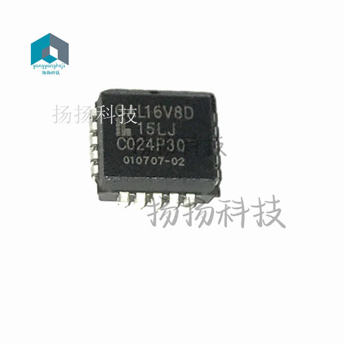 GAL16V8D-15LJ 封装：PLCC-20 复杂可编程逻辑器件 全新