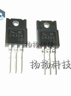 C4304 2SC4304 TO220F封装 三极管 直插 可直拍