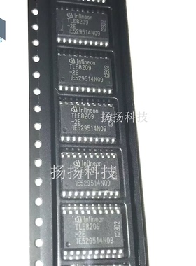 TLE8209-2E 贴片20脚 汽车电脑板节气门芯片 全新原装