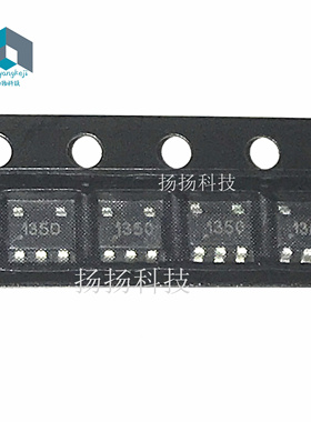 全新ZXLD1350ET5TA 可直拍 原装 丝印1350 SOT23-5