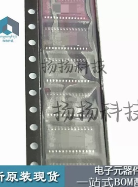 AD7738BRUZ-REEL7 丝印AD7738B 全新IC TSSOP28 一站式BOM表配单