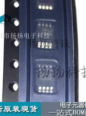 LMV652MMX/NOPB原装全新TI德州VSSOP8 A83A LMV652MM