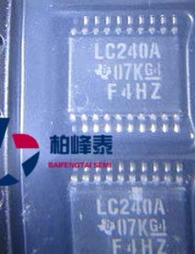 SN74LVC240APWR 丝印：LC240A TSSOP-20 正品 IC配套 可直拍