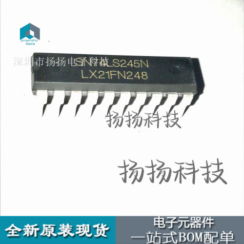 全新原装 SN74LS245N 74LS245 八相三态总线收发器 DIP-20 可直拍