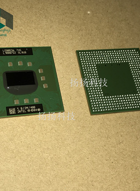 LE80536GC0332M SL8U8 BGA 可直拍