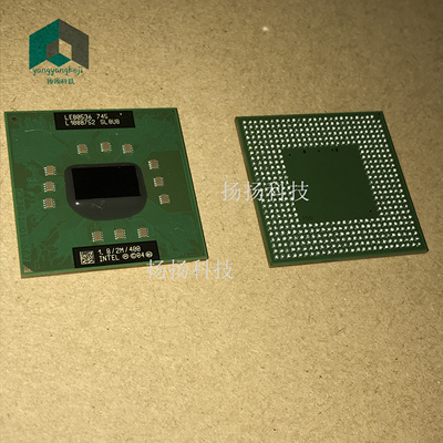 LE80536GC0332M SL8U8 BGA 可直拍