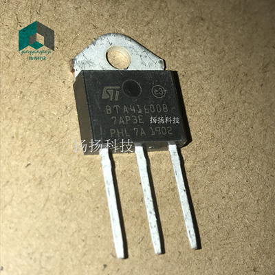 BTA41-600B BTA41600B 全新 TO-3P 双向可控硅 600V 41A