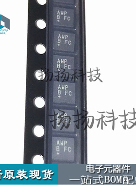 全新原装 MAX5969BETB+T 封装 QFN-10 贴片 丝印AWP 以太网芯片