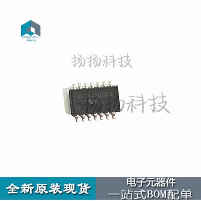 缓冲器/驱动器/收发器 SN74LS07NSR SOP-14 原装正品