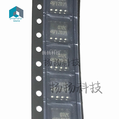 全新 TL072C TL072CDR 贴片SOP8 全新低功耗运算放大器芯片