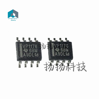 全新VP1176 SN65HVD1176DR线路收发器 贴片SOP-8 量价优 可直拍