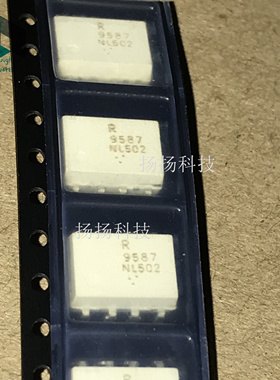 全新原装PS9587 丝印R9587 贴片光耦 进口现货 可直拍