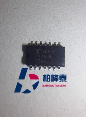 TC74AC08F 丝印：74AC08 SOP-14中体 正品 IC配套 可直拍