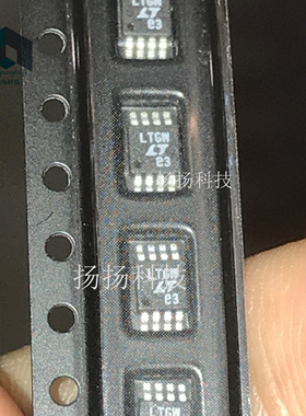 全新进口 LTC1682IMS8-5 丝印LTGW 贴片 MSOP-8 专业配单 现货