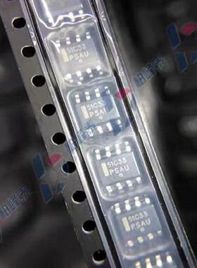 全新原装 LP2951CD-3.3R2G LP2951 51C33 SOP-8 3.3V稳压 可直拍
