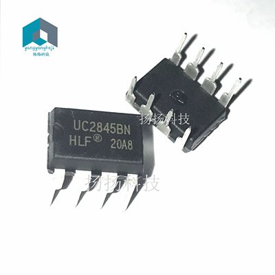 UC2845BN UC2845 DIP-8直插 封装电源管理芯片IC全新 现货正品