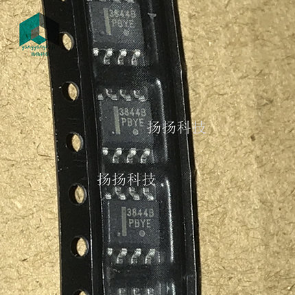 UC3844B UC3844BD1R2G 贴片SOP8封装 3844B 可直拍