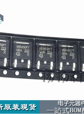 IPD95R450P7A 95R450P7 全新进口现货 TO-252