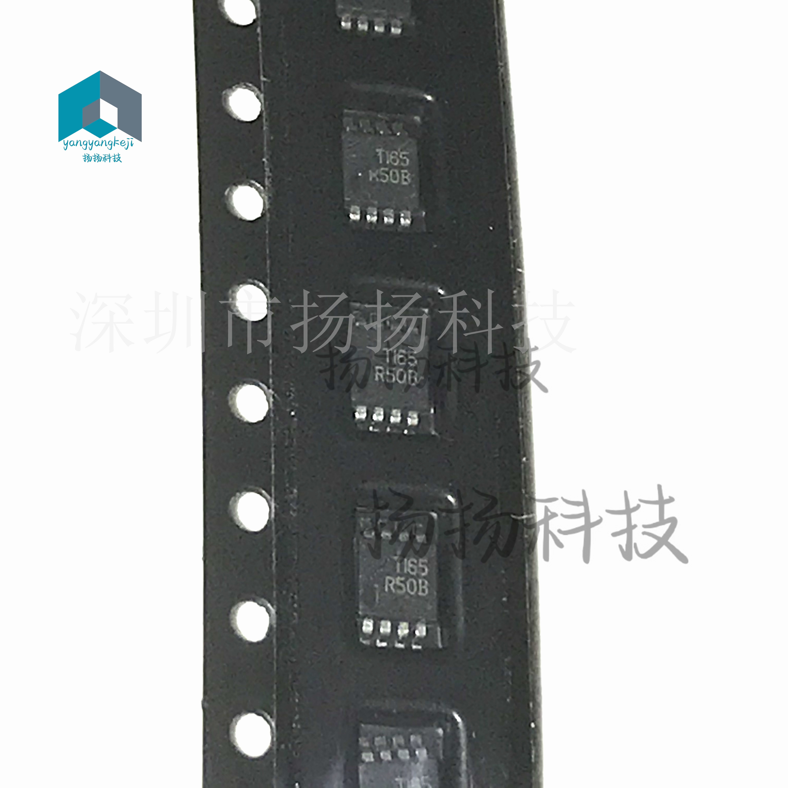 全新原装REF5025AIDGKR 可直拍 进口 丝印R50B MSOP8自己现货