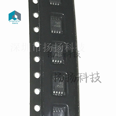 全新原装REF5025AIDGKR 可直拍 进口 丝印R50B MSOP8自己现货