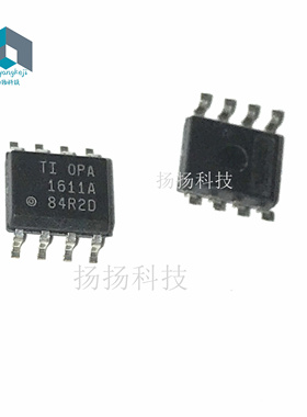 OPA1611A OPA1611AIDR SOP-8 全新原装现货可直拍特价