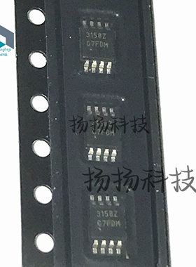 ISL3158EIUZ MSOP-8封装 3158Z丝印 贴片 可直拍