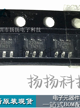 全新原装 TTP223N-HA6 丝印223NH SOT23-6单按键触摸感应开关芯片