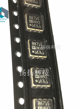 ADXL203CE 203CE 双轴加速度计传感器 原装进口 全新现货 可直拍